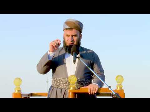 وتاری جه‌ژنی قوریانی 1447