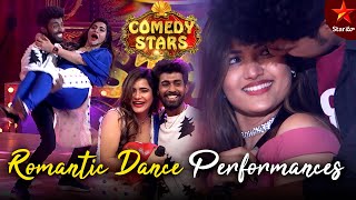 Comedy Stars Romantic Dance Performance | Comedy Stars Episode 7 Highlights | Season 1 | Star Maa