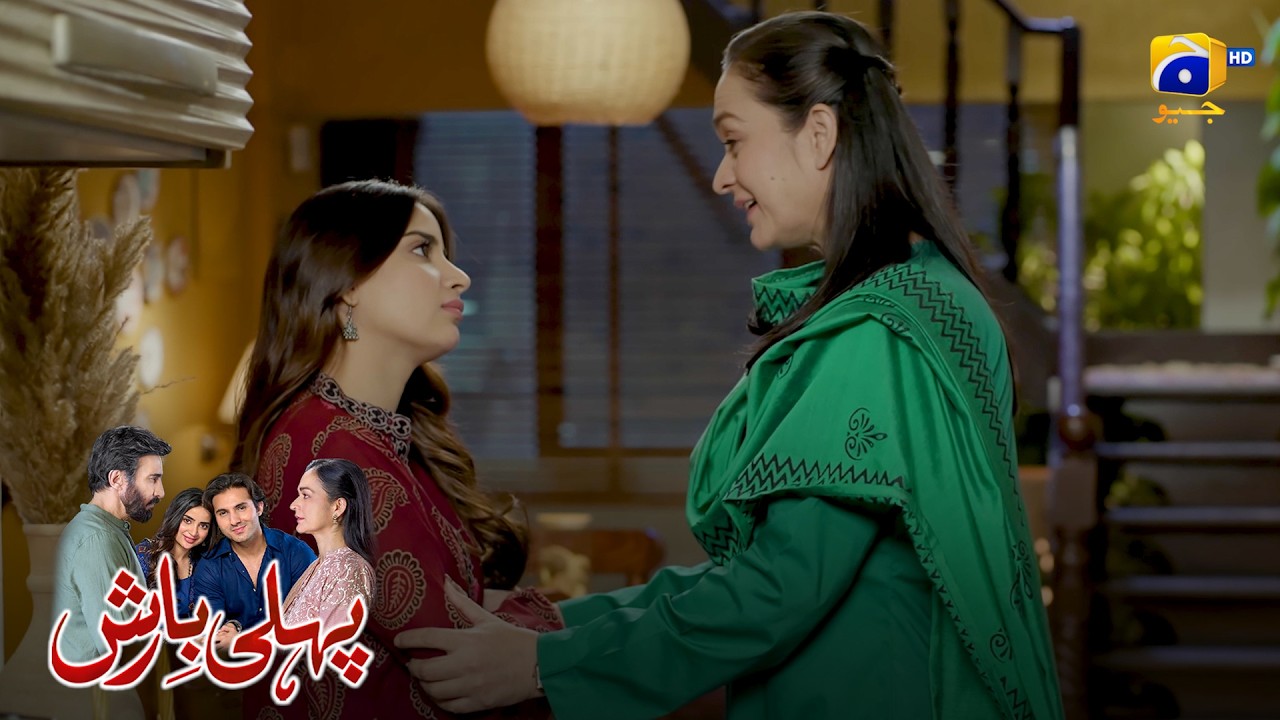 Mohabbat Majboori Nahin Samajhti || Pehli Barish || Har Pal Geo