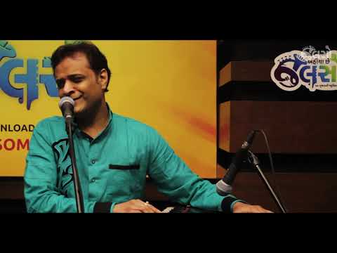 Jalso | Aniket Khandekar | Taro Avaj Mahek Bani | Live Jamming (Solo Track)