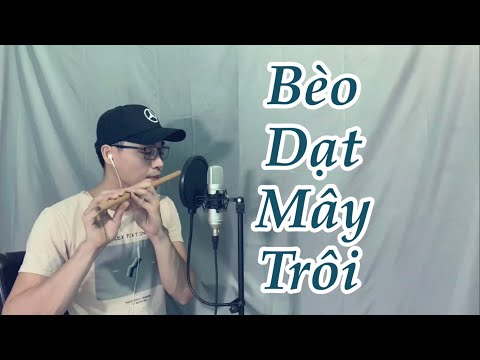 Bèo Dạt Mây Trôi - Quan Họ Bắc Ninh Cực Hay || Sáo Trúc Văn Tiến