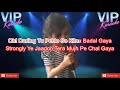 Chikni Kamar Pe Teri Mera Karaoke Song With Scrolling Lyrics