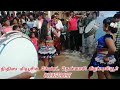 கரகாட்டம் Karakattam Samy2 Song Nithesh Music Band Tenkasi Kezhapuliyur 8124579097