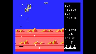 MSX Game: Exerion II - Zorni (1984 Jaleco)