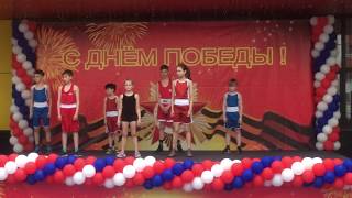 Показательные выступления спортсменов
