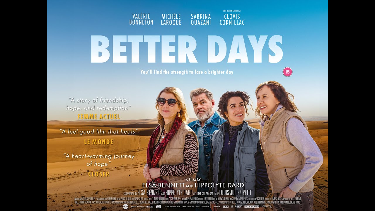 UK Official Trailer [Subtitled]