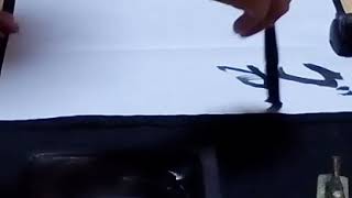 Fate  書いてみた