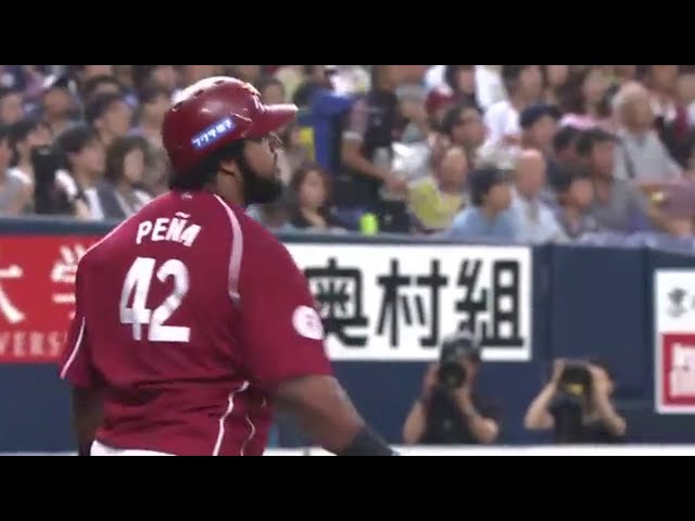 【4回表】ド迫力パワー!! イーグルス・ペーニャ打った瞬間確信の先制2ラン!! 2015/8/2 Bs-E