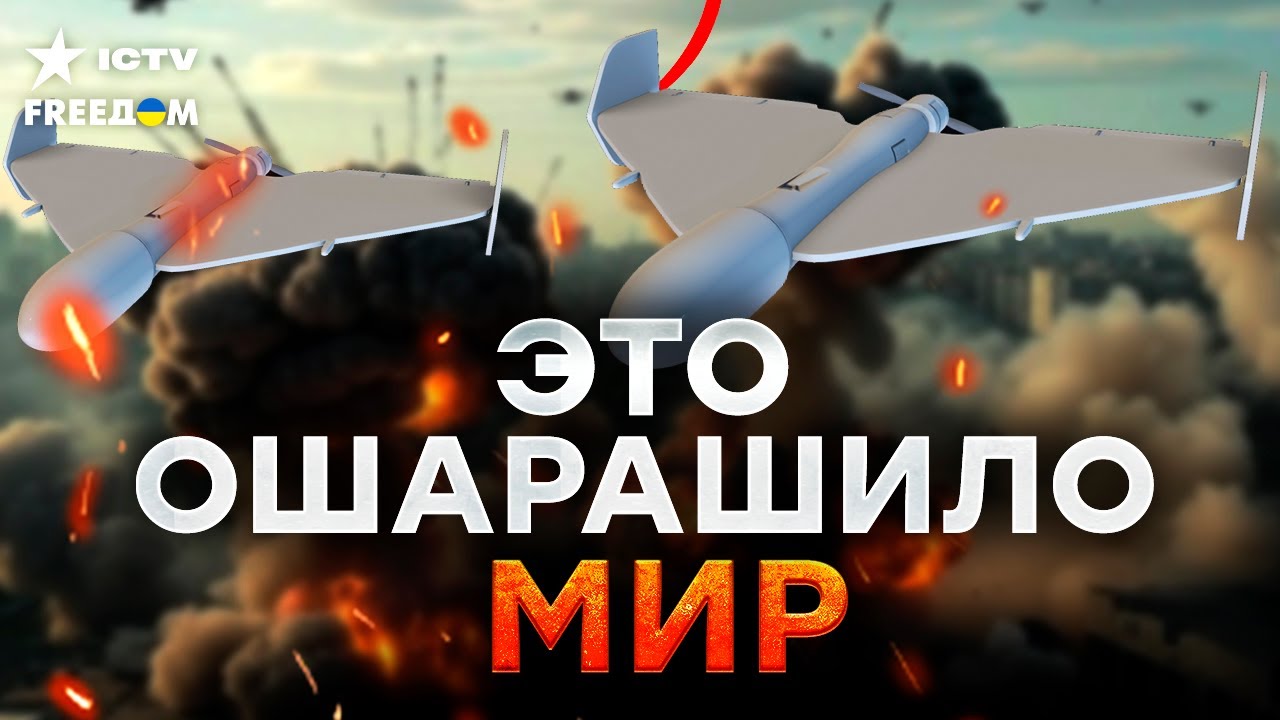 ВТОРЖЕНИЕ дронов НА ТЕРРИТОРИЮ ПОЛЬШИ 🛑 ГОДОВЩИНА терактов 11 сентября. ГЛА?