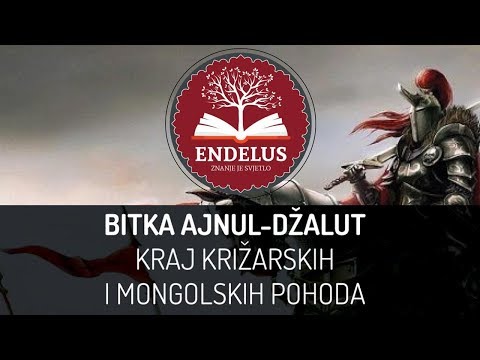 Bitka Ajnul-džalut 2.dio - dr. Zijad Ljakić