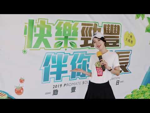 陳娜Doreen 影音