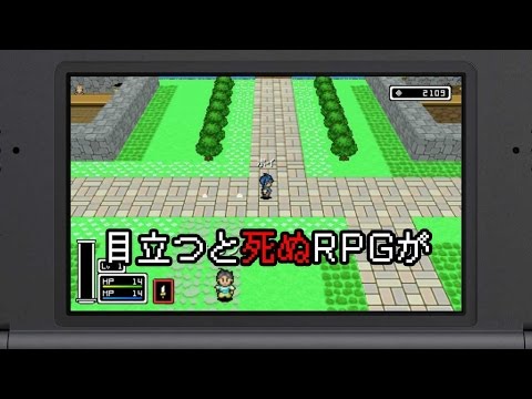 モノカゲクエスト
