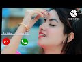 New Ringtone | Mp3 Ringtone | Hindi Ringtone|| caller tune | romantic ringtone | #ringtone