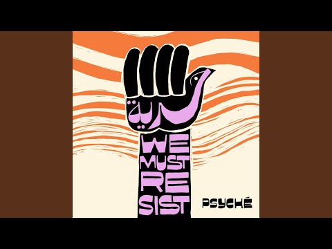 Hurriya (We Must Resist) [feat. Ziad Trabelsi]