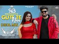 Gutt Te Naa Dhol Mix Shivjot Ft Dj Dinesh Loharu
