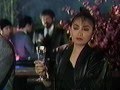 Ana Gabriel - Pecado Original