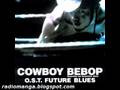 Cowboy Bebop OST 4 - Dijurido 