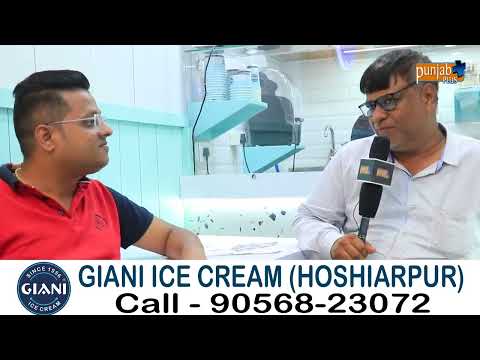 GIANI ICE CREAM (HOSHIARPUR)