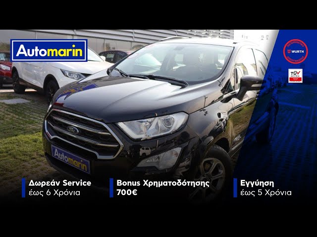 Automarin - Ford Ecosport 1.0-preview
