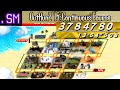 OutRun2 SP 3 784 780 15 Stages Original Course