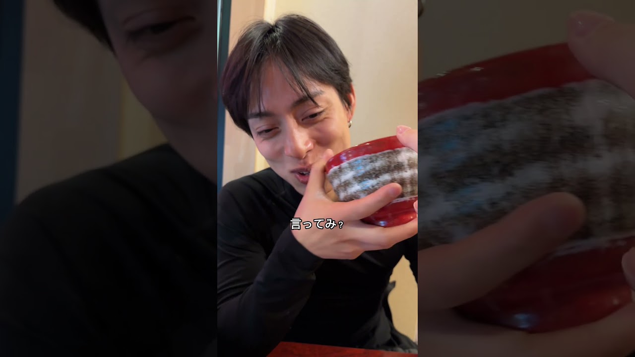 経験ある人いるー？