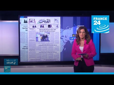 هل تشكل الصفقة الإيرانية الأمريكية منعطفا في العلاقات بين البلدين؟