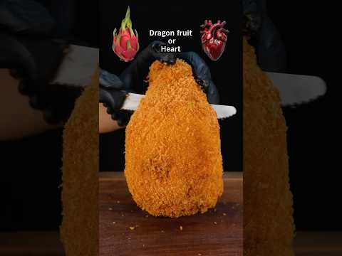 Dragon fruit or Heart🫀