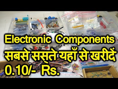Electronic Components purchase trick Video