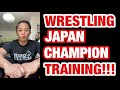 【筋肉痛注意】レスリング学生王者が教える腹筋トレーニング！　Abdominal Training by Wrestling Japan Champion!