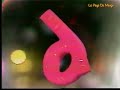 1 Rue Sésame Sesame Street Disco D French