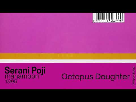 Video thumbnail for Octopus Daughter