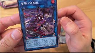 【開封の儀8】原罪のディアベルゼってかわいいよね