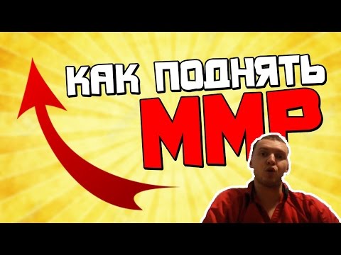 На ком поднимать ММР?Совет от Папича!