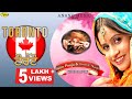 Miss Pooja || Dharamvir Thandi ll Toronto  || New Punjabi Song 2023 || Anand Music