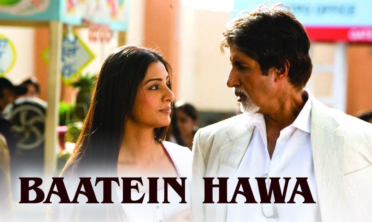 repeat movie image - 1