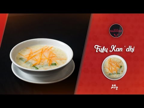 "މިހާރު" ރެސިޕީ- ފުފޫ ކަނދި