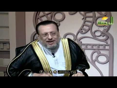 فتوى إخراج الميـ ـت لخلع أسنانه الذهبية ؟؟حكم الدفـ ـن ليلاً ؟ ومن فاته تكبيرة إحرام فى الجنـ ـازة