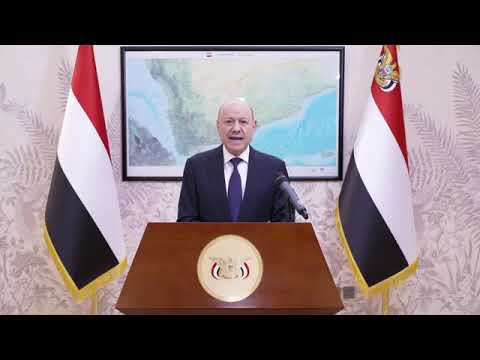 د/رشاد محمد العليمي