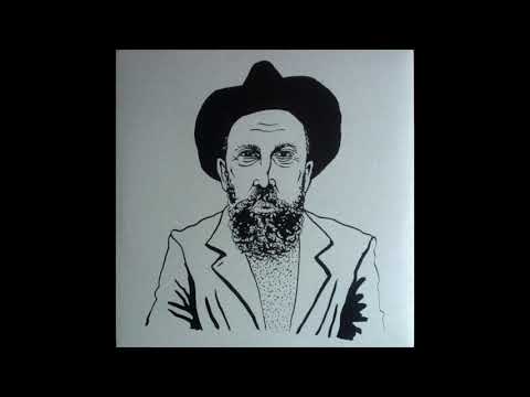 Michael Smith & Andrew Weatherall - The Deep Hum At The Heart Of It All (Andrew Weatherall Remix)