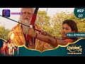 Ramayan Full Episode 07 Dangal TV