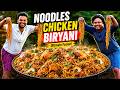 Noodles Chicken Biryani Special Chicken Noodles Biryani Noodles Biryani Grandpa Kitchen