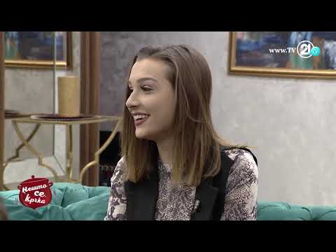 Нешто се крчка - С2Е3 со Роберт Билбилов, Мина Блажев, Александар Тарабунов и Барбара Поповиќ