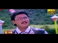 Holi Holi Holi Remastered Audio Raasukutti 1992 S P Balasubramaniam S Janaki