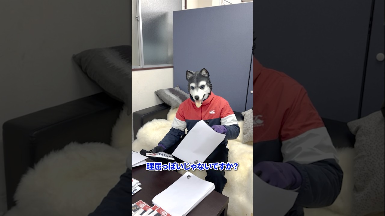 【小学生でも⁈】簡単じゃないよね！ありがとう！#shorts #kendo #剣道 #budo