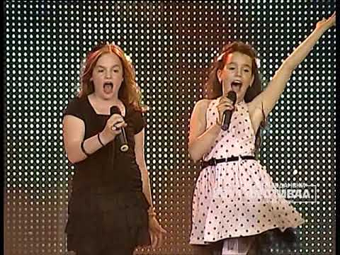 Djurdjevdanski festival 2011: VANA RALJIĆ, SARA SOVILJ, LAZAR ILIĆ I DAVID BOJIĆ - Najveće blago