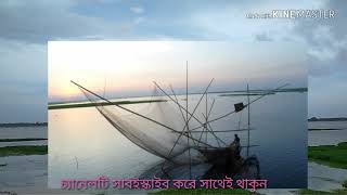 preview picture of video 'Largest Beel In Bangladesh ll Chanal Beel ll চলন বিল'