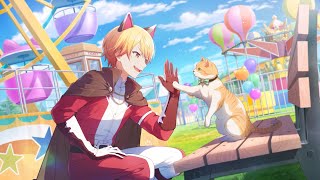 【フィナーレを飾る猫モチーフの遊園地に現れた、ヒーローと星の猫】プロジェクトセカイ カラフルステージ feat.初音ミク　イベントシナリオ『You are my HERO‼︎』（ユニット混合シナリオ）