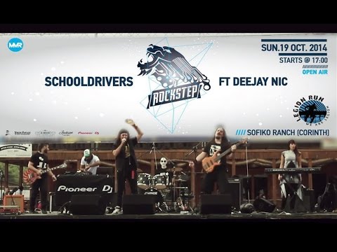Burn It Down - Deejay Nic & Schooldrivers | Rockstep (VideoClip)