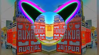 Download lagu MELA DILON KA AATA HAI HIGH GAIN DJ Ajay Aurangabad mp3