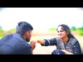 Pre Wedding Shout Mahesh Babu Madhuri